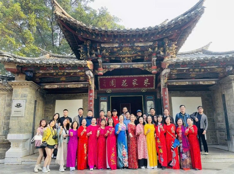 Vườn Chu Gia - Tour Bình Biên Mông Tự Kiến Thủy 3 ngày 2 đêm